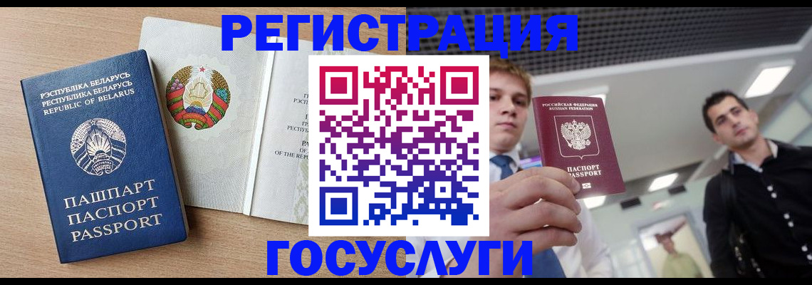 пропишу в квартире в Дигоре